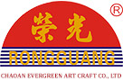 Нержавеющая посуда CHAOAN EVERGREEN ART CRAFT CO., LTD (Китай)