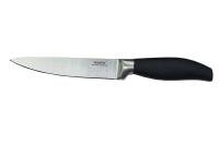 Нож кухонный для нарезки универсальный Ультра TM Appetite