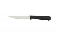 Нож кухонный для нарезки Гурман с зубчиками TM Appetite
