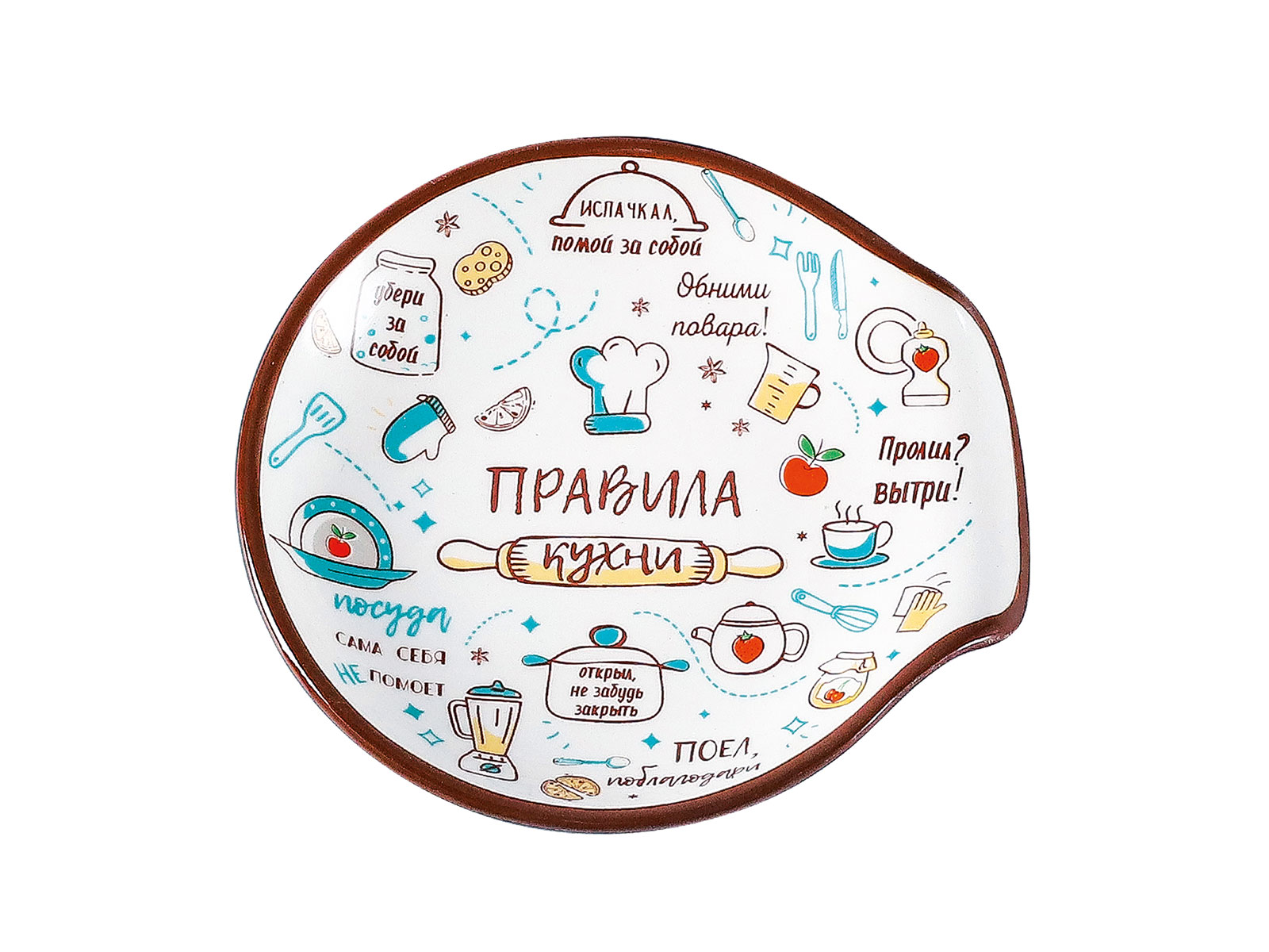 Подставка керамическая под ложку Правила кухни малая TM Appetite