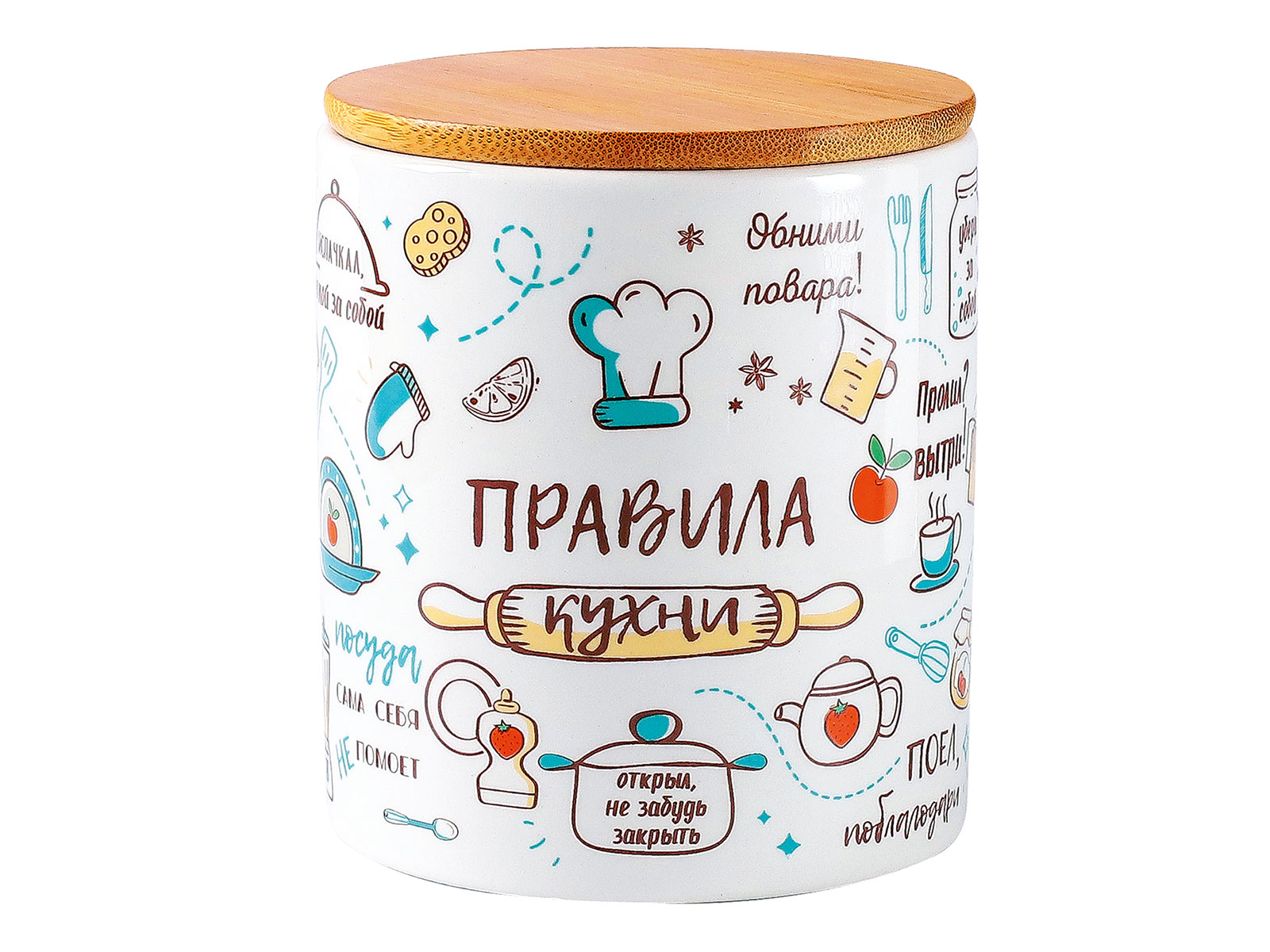 Банка керамическая для хранения сыпучих продуктов с бамбуковой крышкой Правила кухни TM Appetite