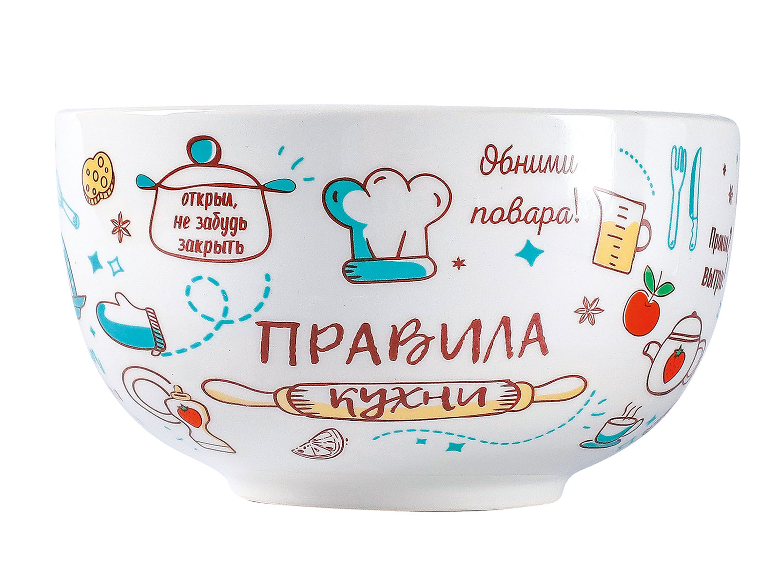 Салатник керамический Правила кухни TM Appetite