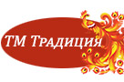 ТМ Традиция (Россия)