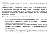 Кастрюля из нержавеющей стали TM Appetite cерия Сиена