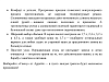 Кастрюля из нержавеющей стали TM Appetite cерия Сиена