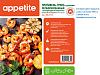 Противень для гриля антипригарный перфорированный ТМ Appetite